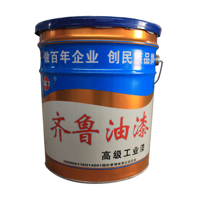 再添榮耀，賀齊魯漆業(yè)榮獲“聊城市功能涂料工程實(shí)驗(yàn)室”稱號(hào)