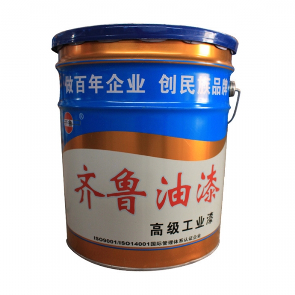 再添榮耀，賀齊魯漆業(yè)榮獲“聊城市功能涂料工程實驗室”稱號